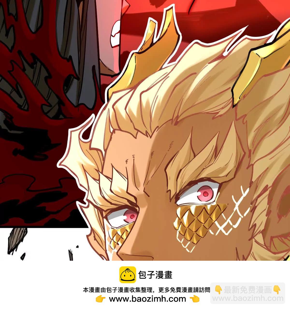 第26回 败北(1/2)-第26话