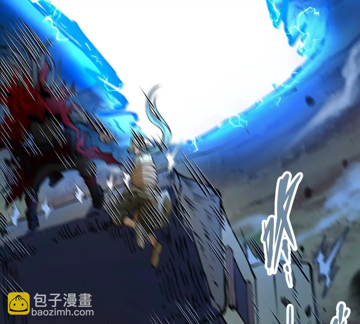 第28回 麒麟二变(1/3)-第28话