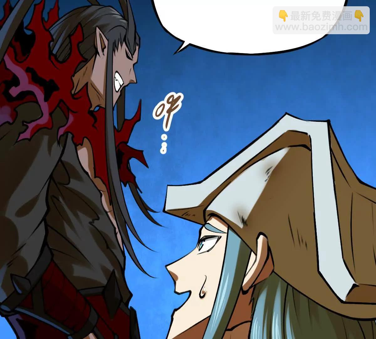 第28回 麒麟二变(1/3)-第28话