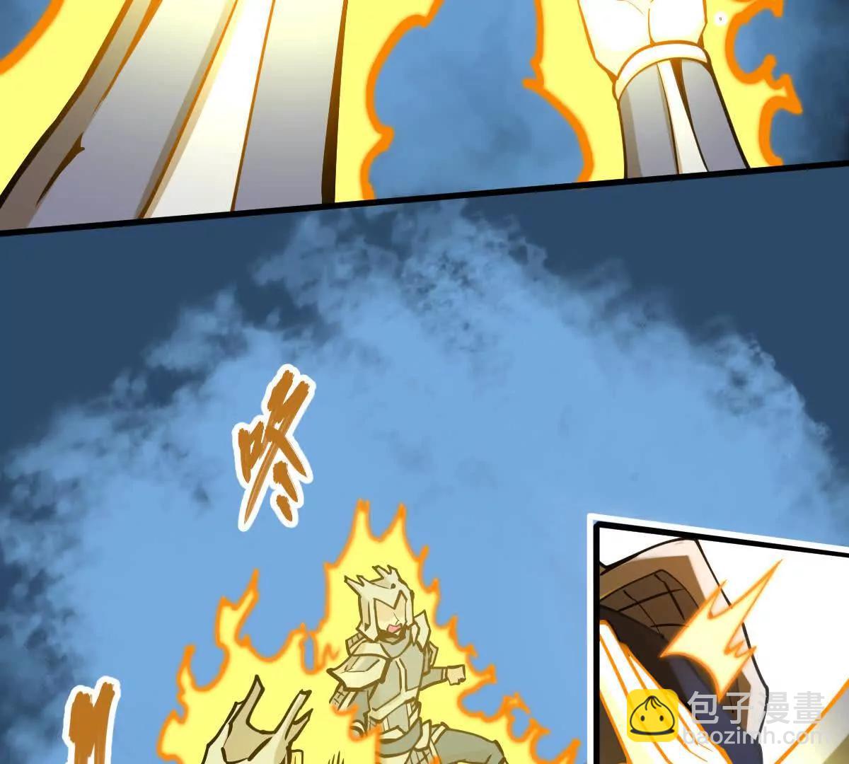 第28回 麒麟二变(1/3)-第28话