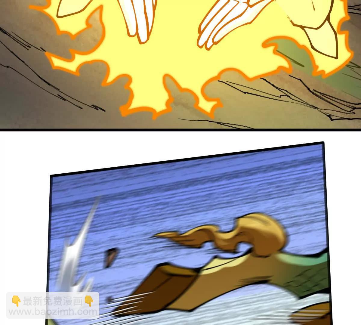 第28回 麒麟二变(1/3)-第28话