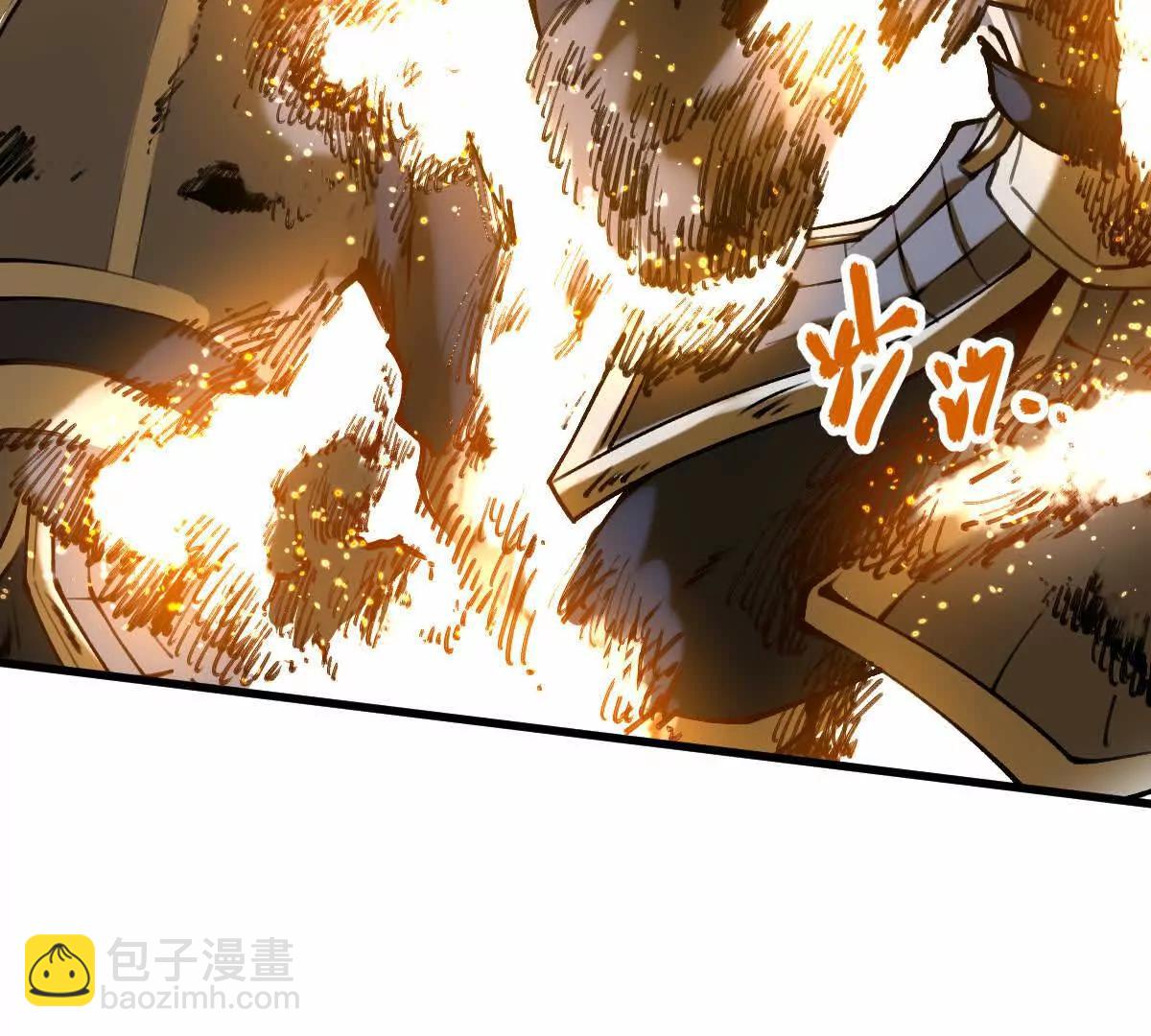 第28回 麒麟二变(1/3)-第28话