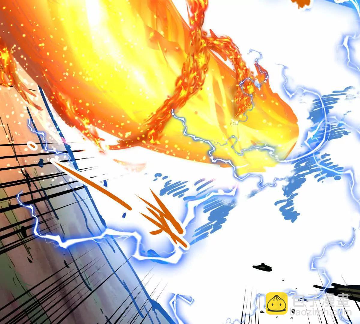 第28回 麒麟二变(1/3)-第28话