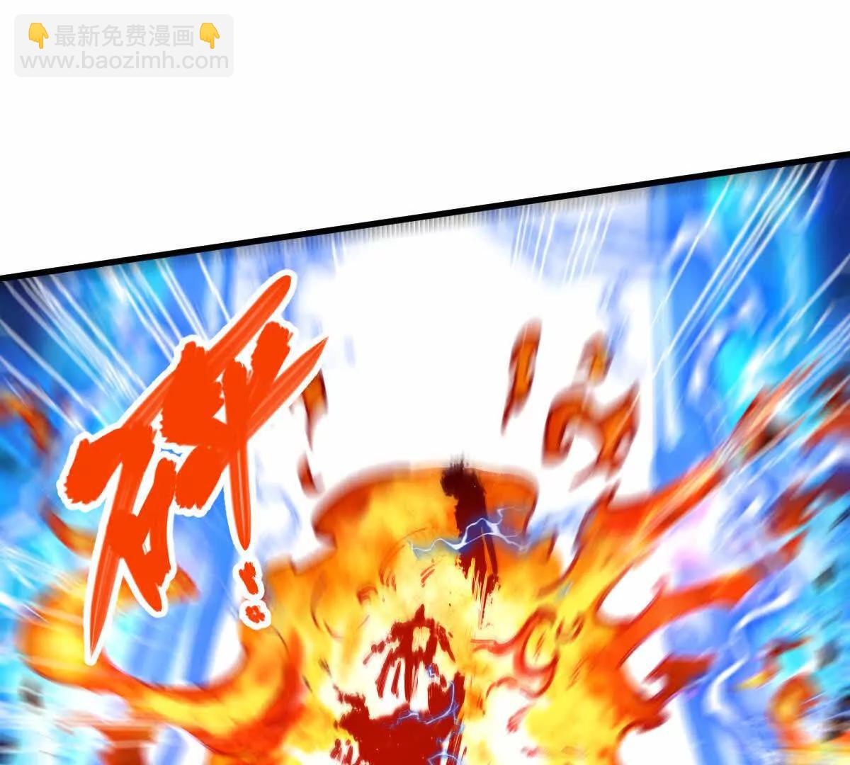 第28回 麒麟二变(1/3)-第28话