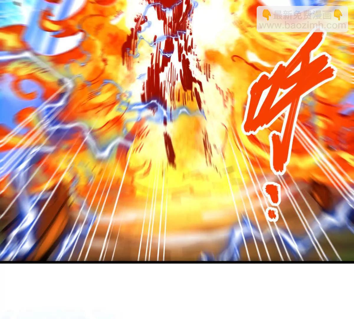 第28回 麒麟二变(1/3)-第28话