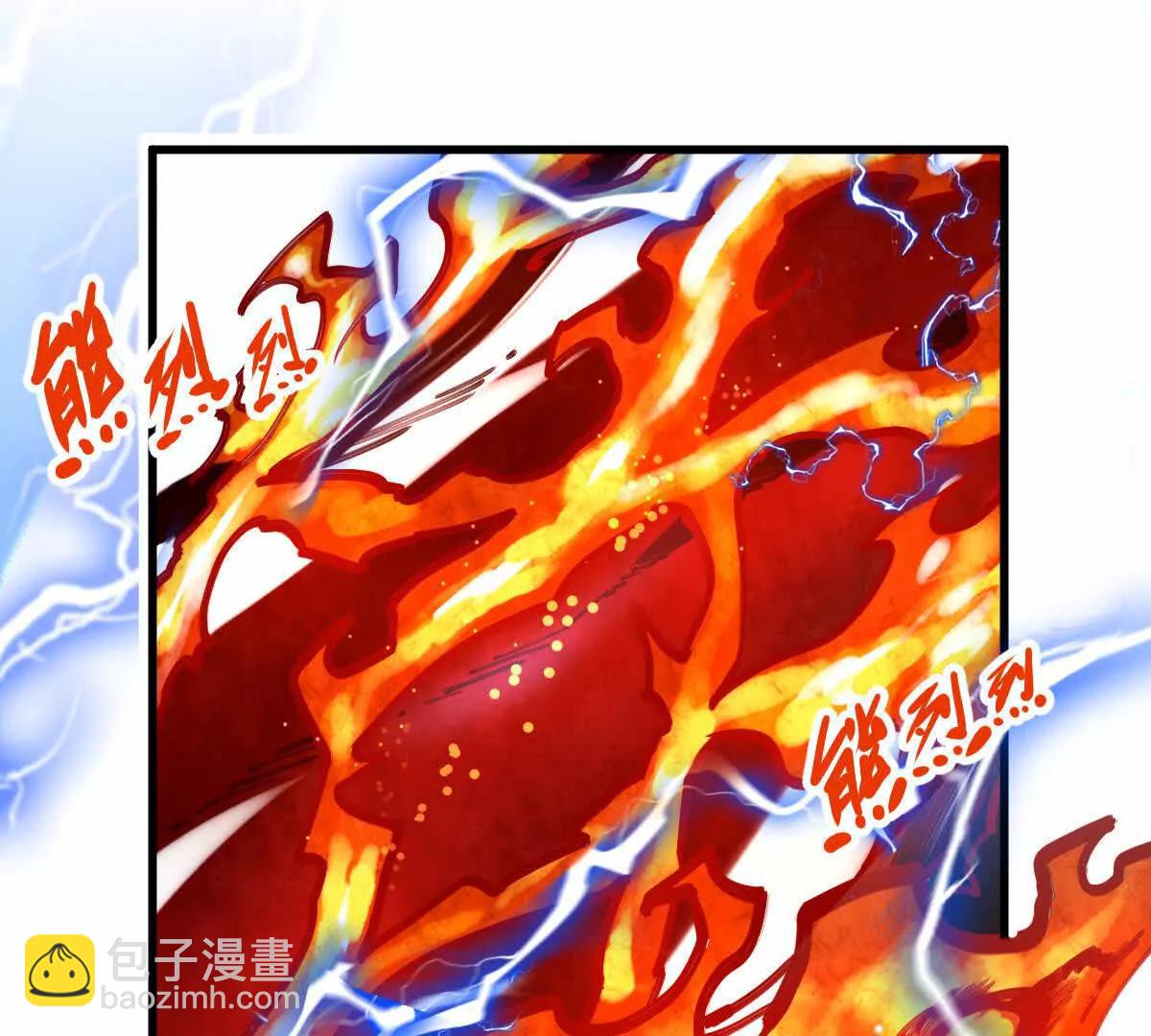 第28回 麒麟二变(1/3)-第28话