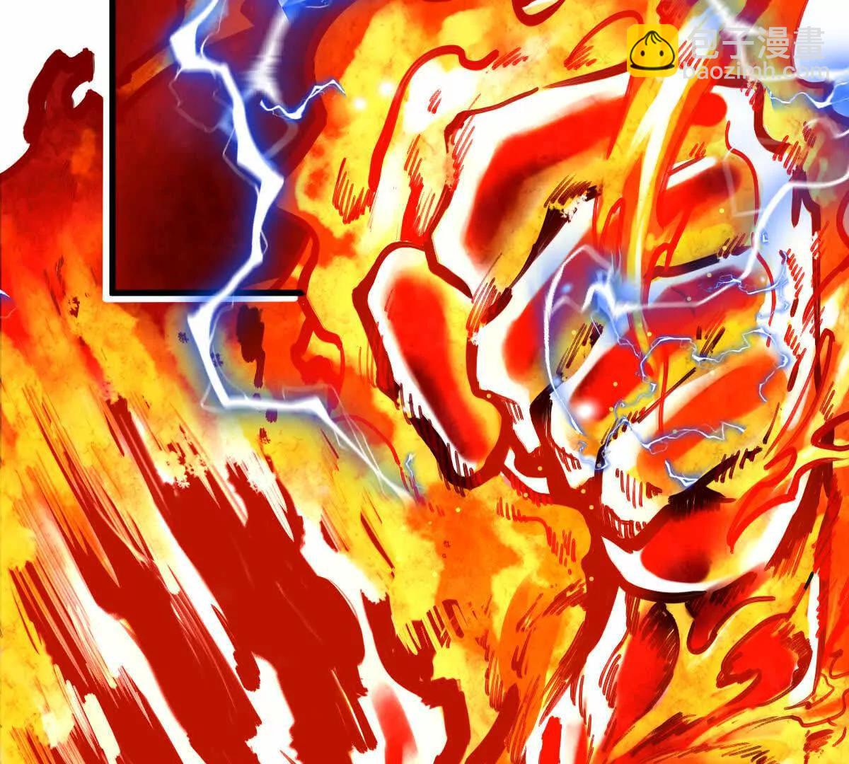 第28回 麒麟二变(1/3)-第28话