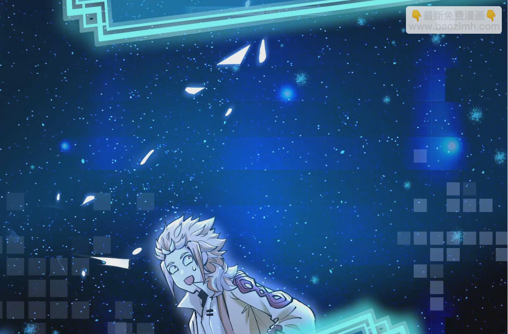 第3话 凌飞舞(1/4)-第4话