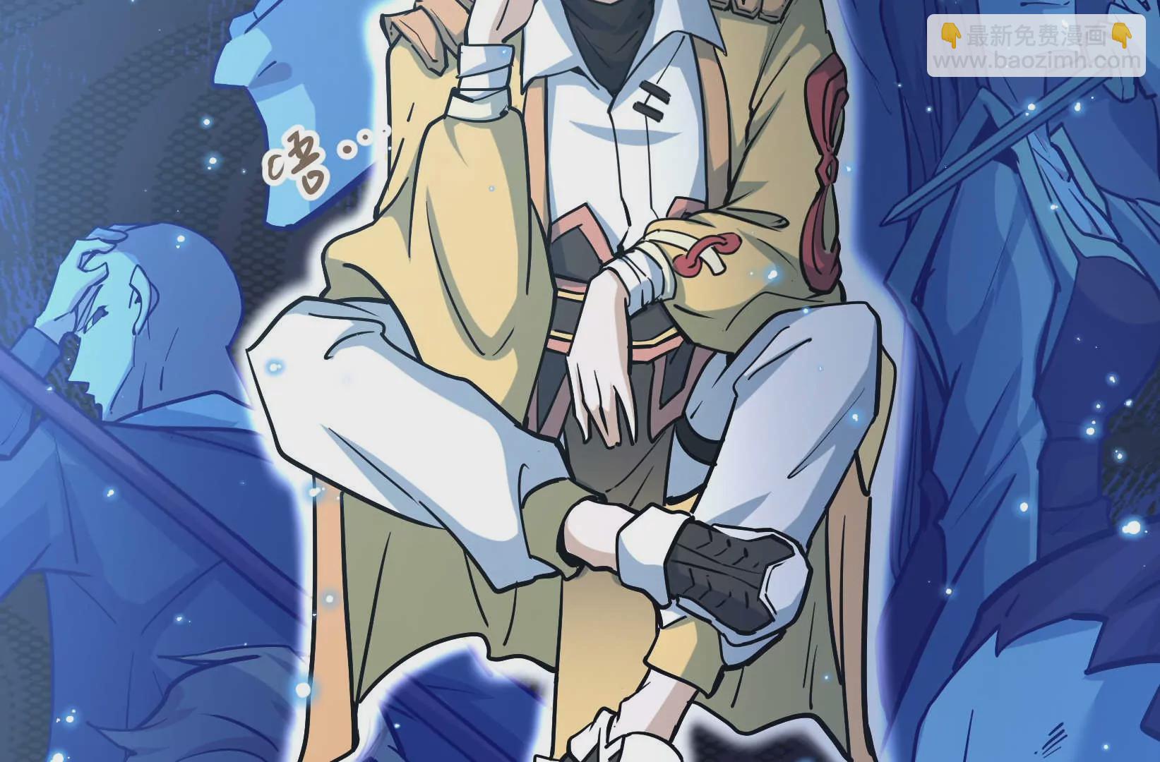 第3话 凌飞舞(1/4)-第4话