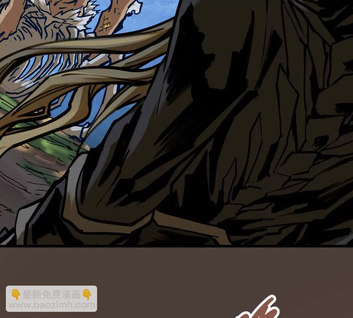 第30回 麒麟三变(1/2)-第30话