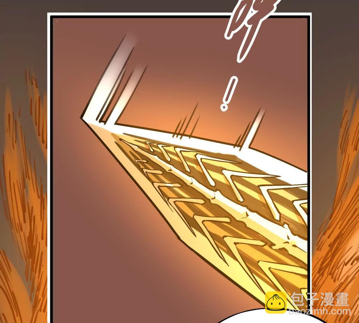 第30回 麒麟三变(1/2)-第30话