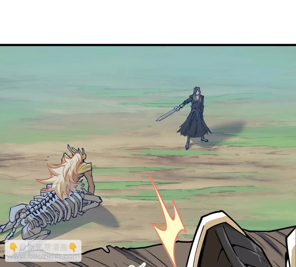 第30回 麒麟三变(1/2)-第30话