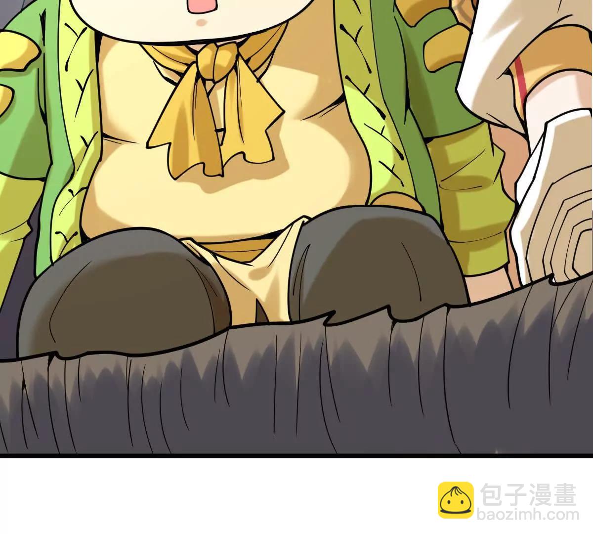 第30回 麒麟三变(1/2)-第30话