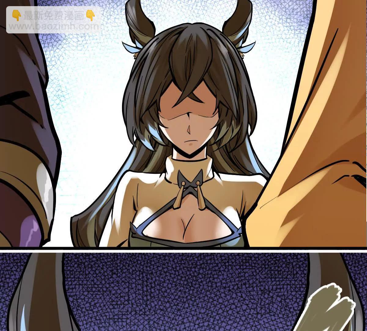 第30回 麒麟三变(1/2)-第30话