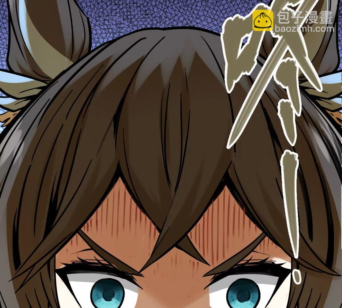 第30回 麒麟三变(1/2)-第30话