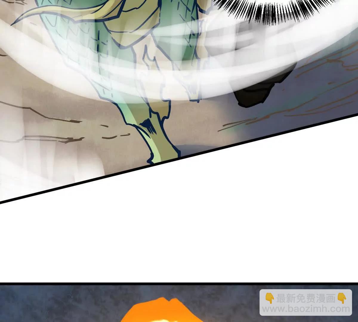 第30回 麒麟三变(1/2)-第30话