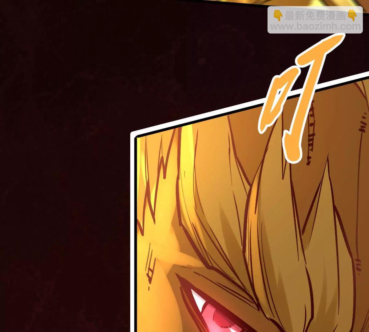 第30回 麒麟三变(1/2)-第30话