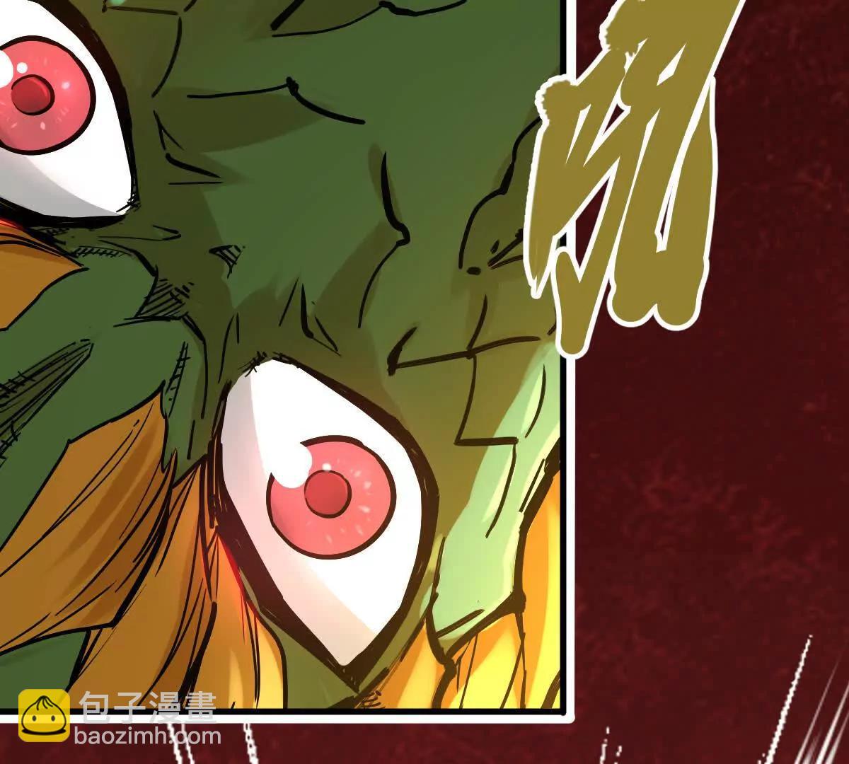 第30回 麒麟三变(1/2)-第30话