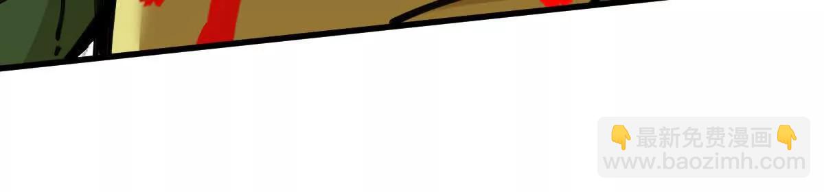 第30回 麒麟三变(1/2)-第30话