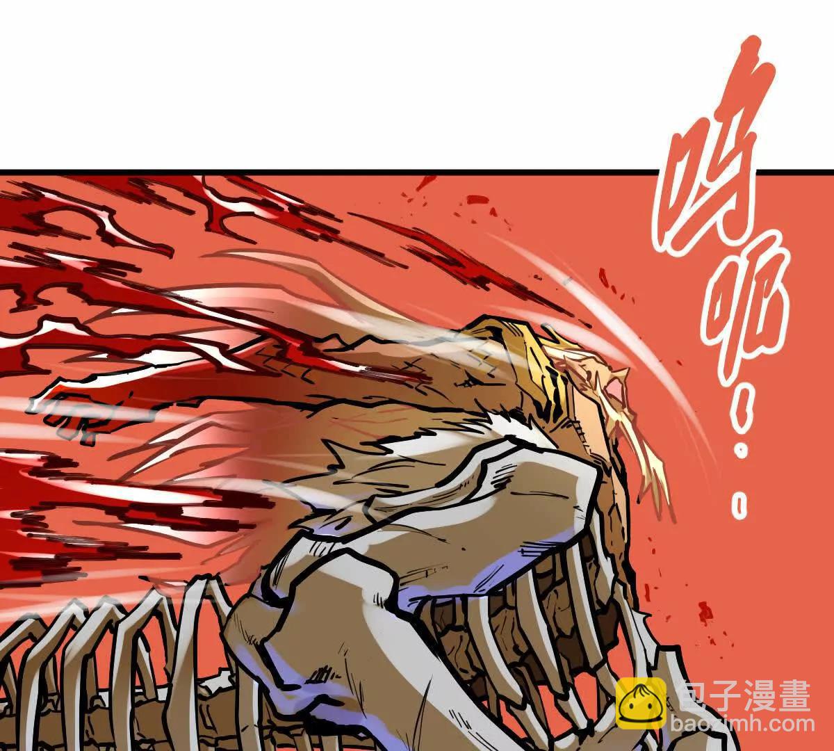 第30回 麒麟三变(1/2)-第30话