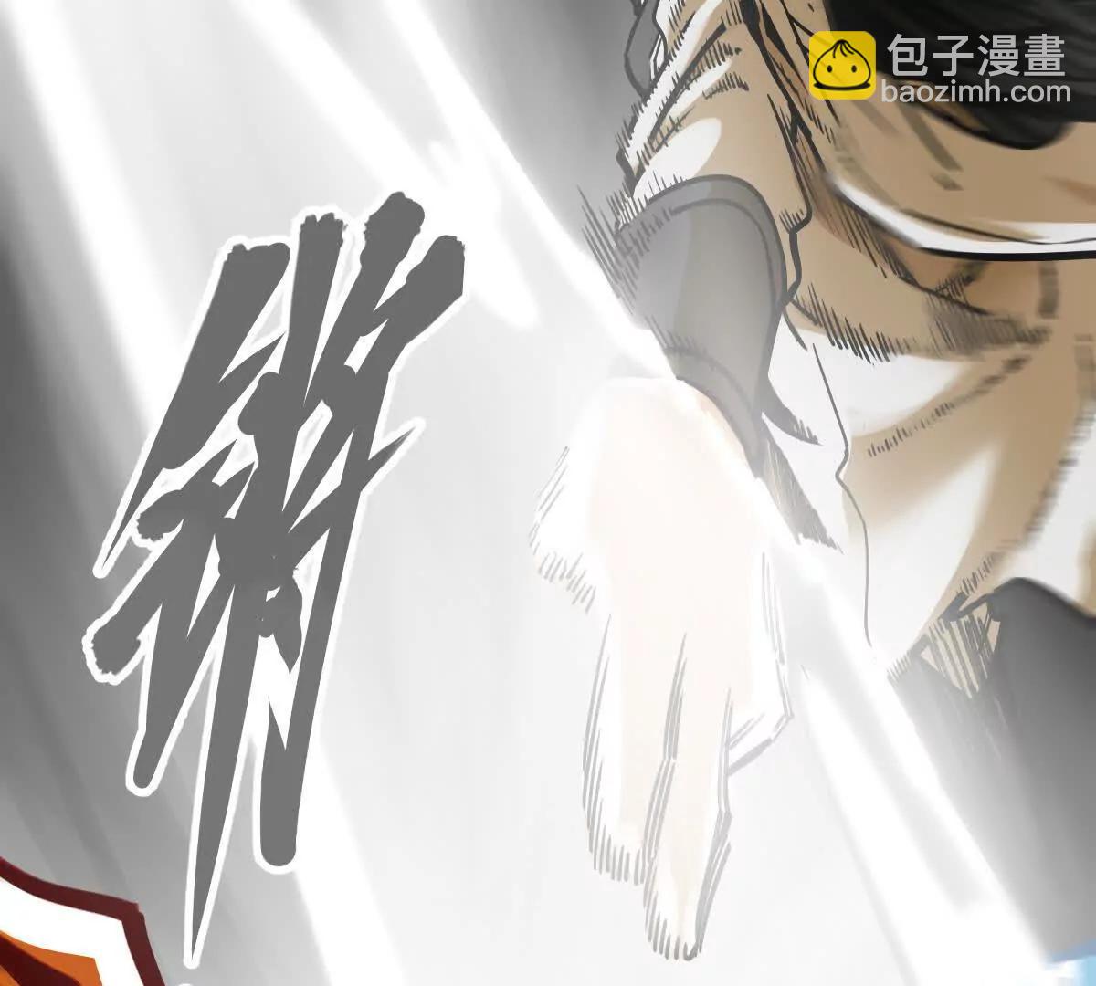 第29回 那一剑的风情(1/3)-第78话