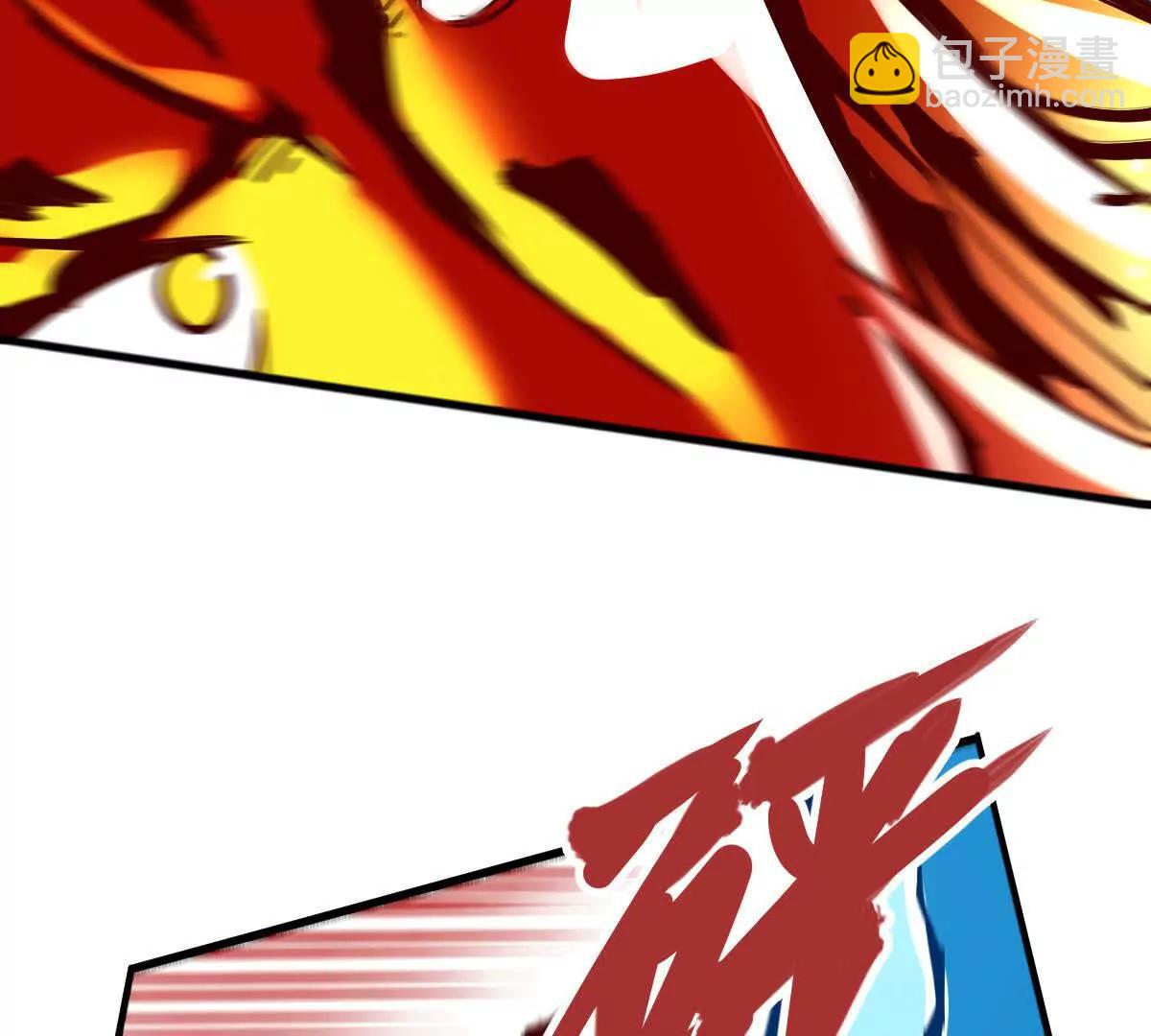 第29回 那一剑的风情(1/3)-第78话