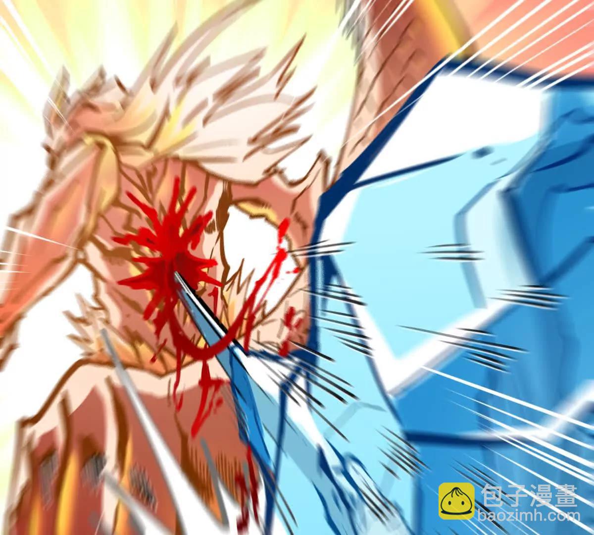 第29回 那一剑的风情(1/3)-第78话