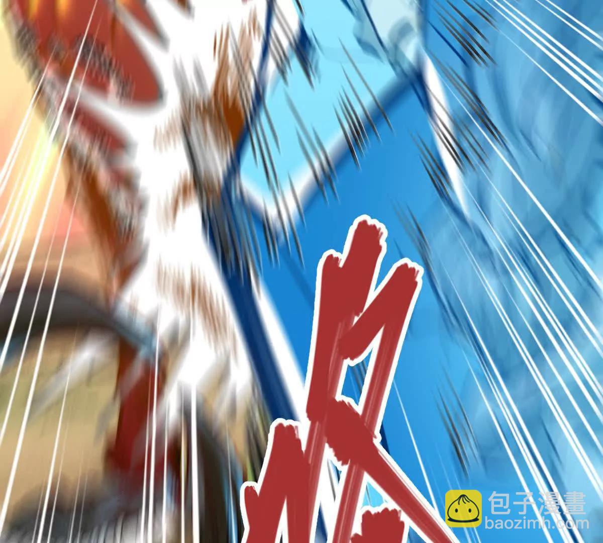 第29回 那一剑的风情(1/3)-第78话