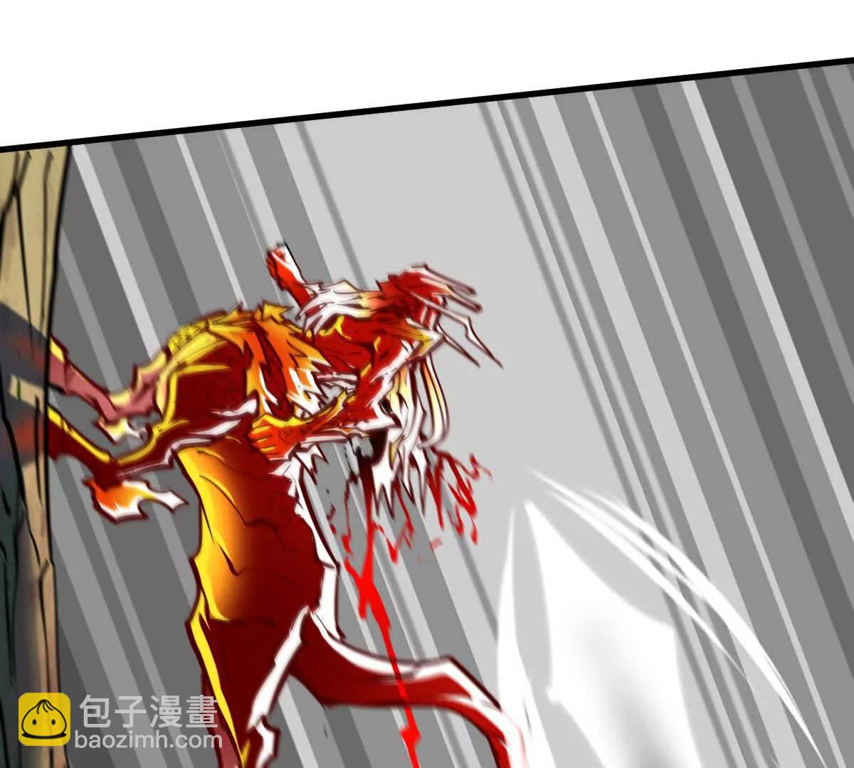 第29回 那一剑的风情(1/3)-第78话