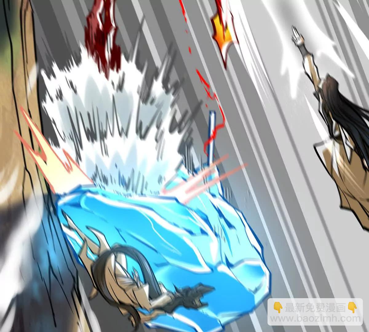 第29回 那一剑的风情(1/3)-第78话