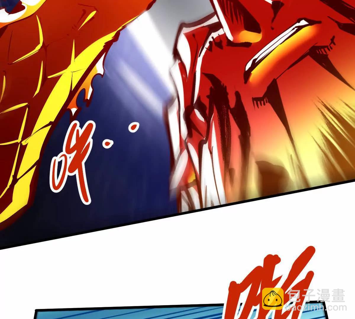 第29回 那一剑的风情(1/3)-第78话