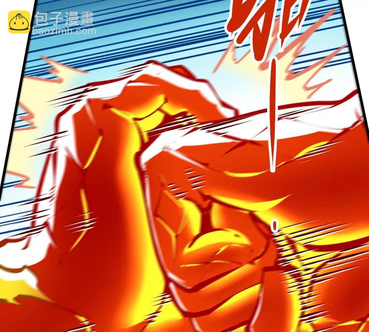 第29回 那一剑的风情(1/3)-第78话