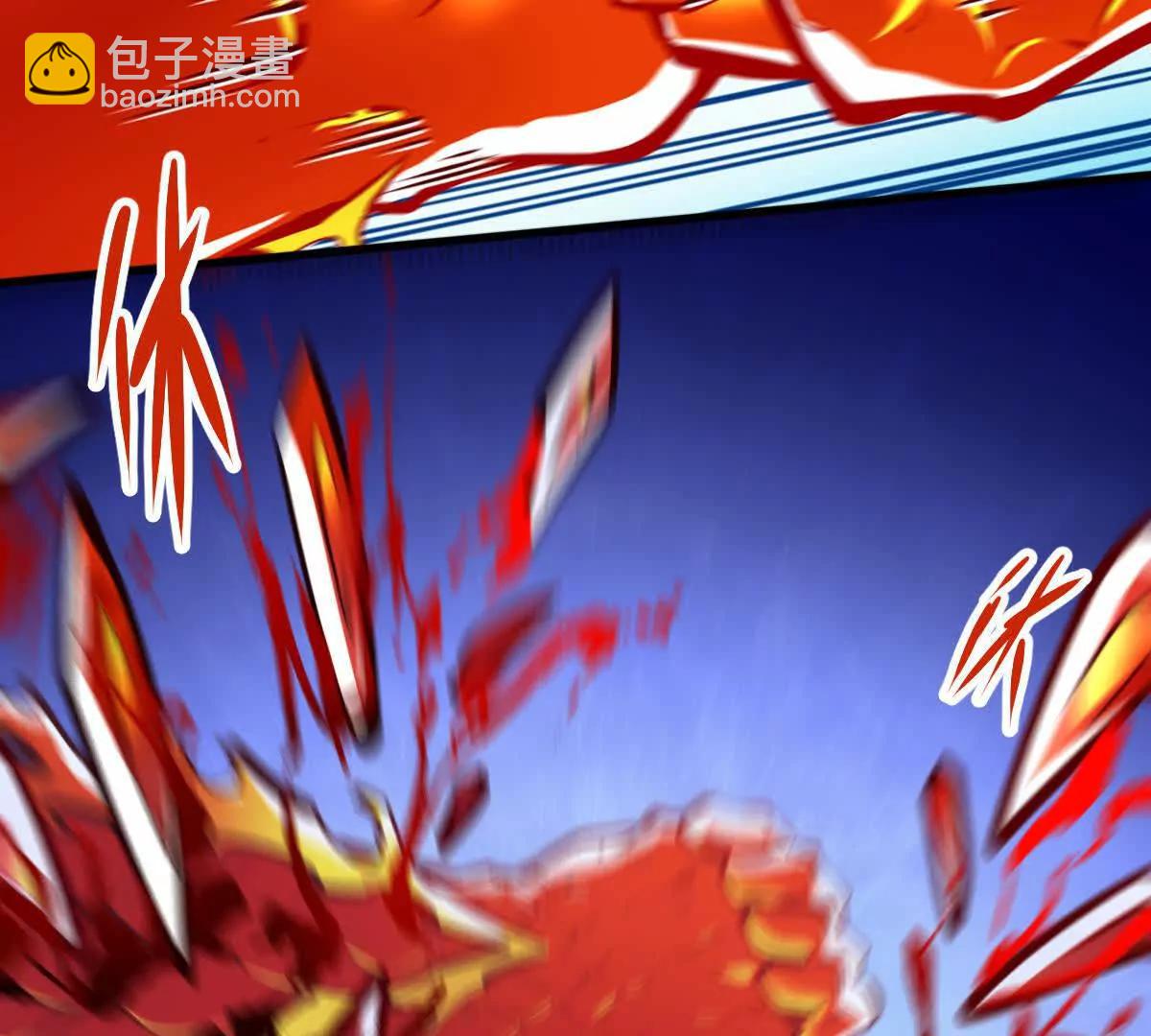 第29回 那一剑的风情(1/3)-第78话