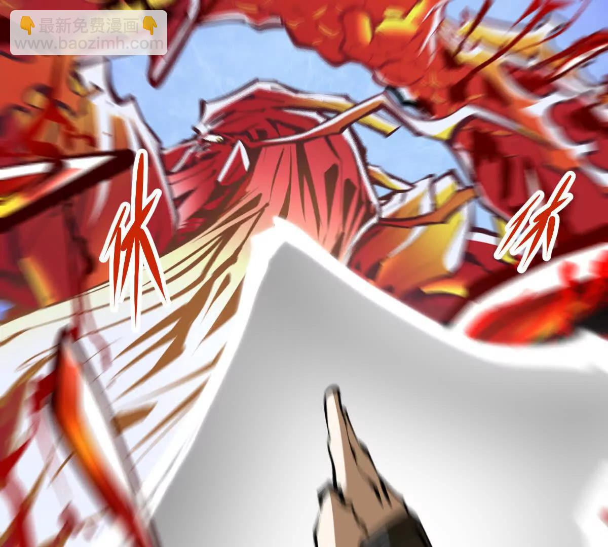 第29回 那一剑的风情(1/3)-第78话