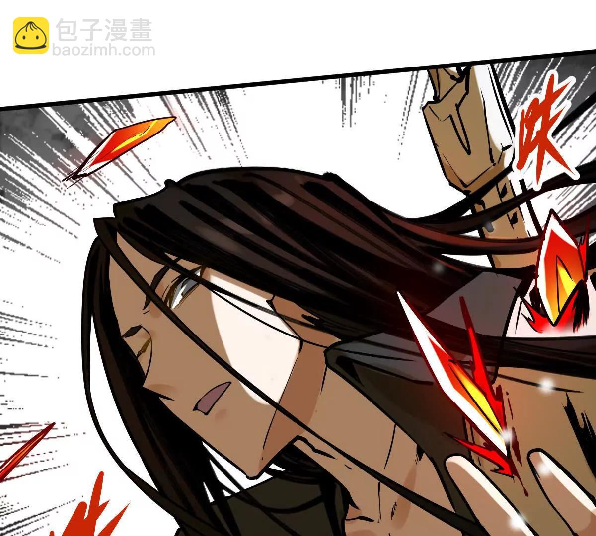 第29回 那一剑的风情(1/3)-第78话