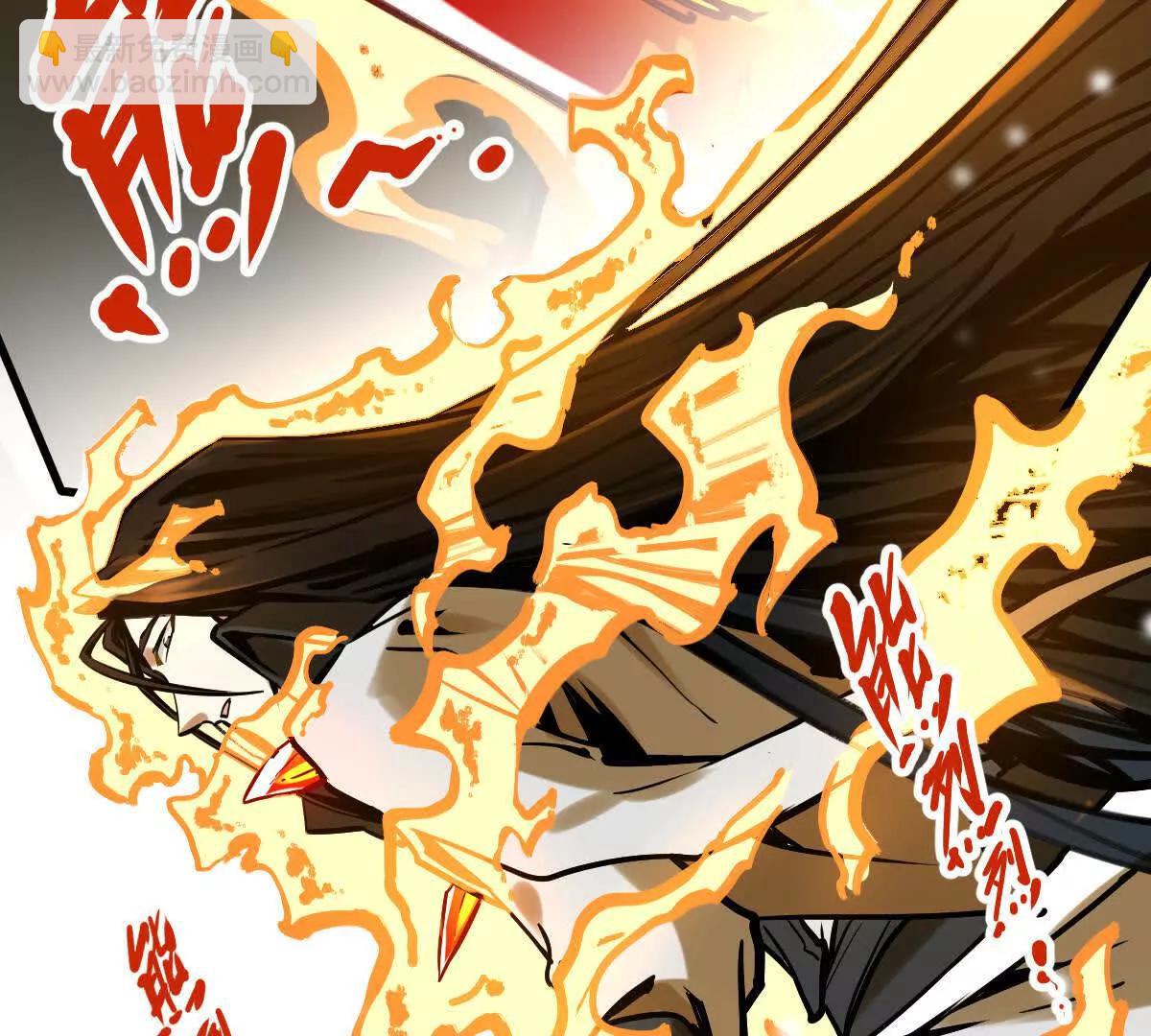 第29回 那一剑的风情(1/3)-第78话