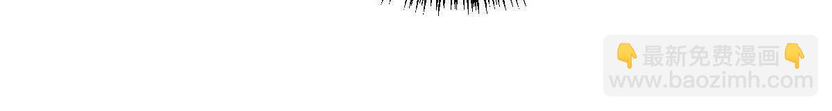 第29回 那一剑的风情(1/3)-第78话