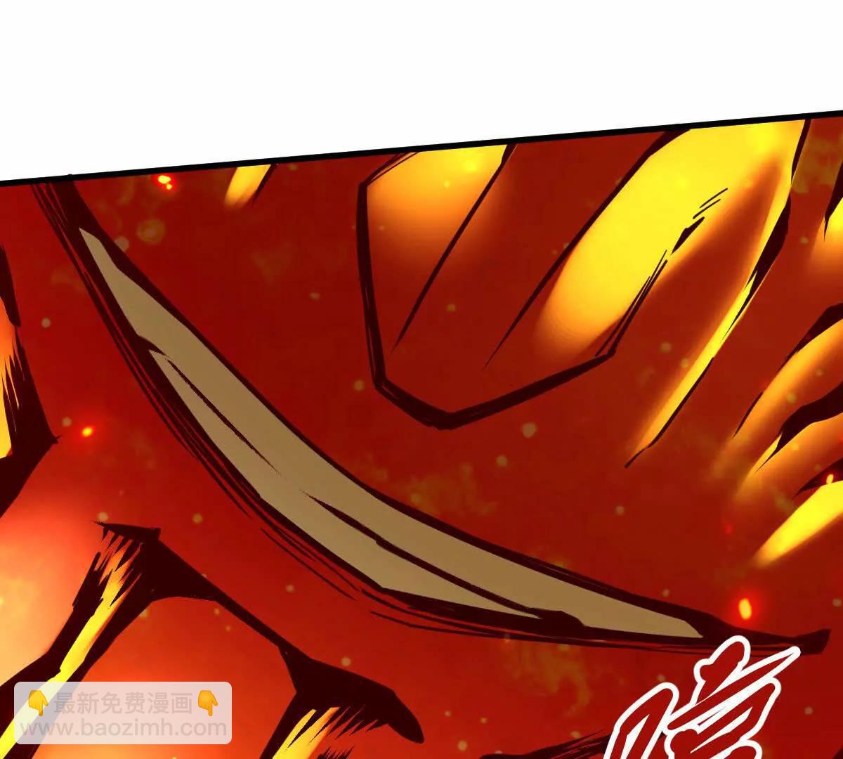 第29回 那一剑的风情(1/3)-第78话