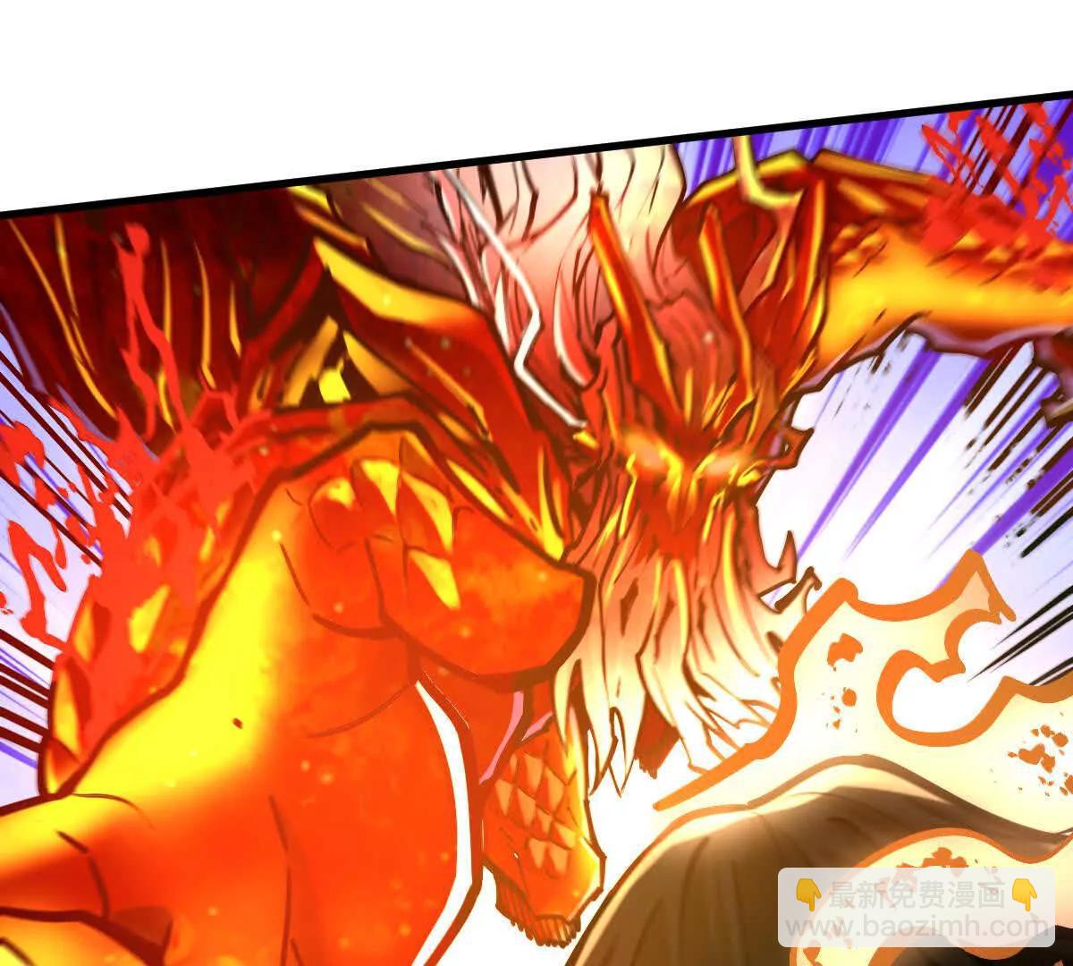 第29回 那一剑的风情(1/3)-第78话