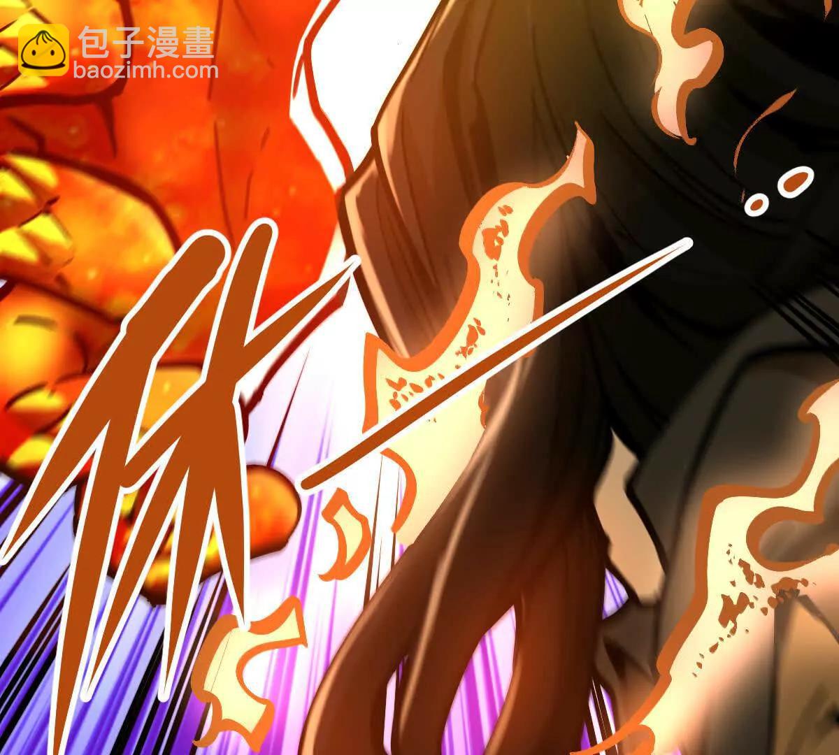 第29回 那一剑的风情(1/3)-第78话