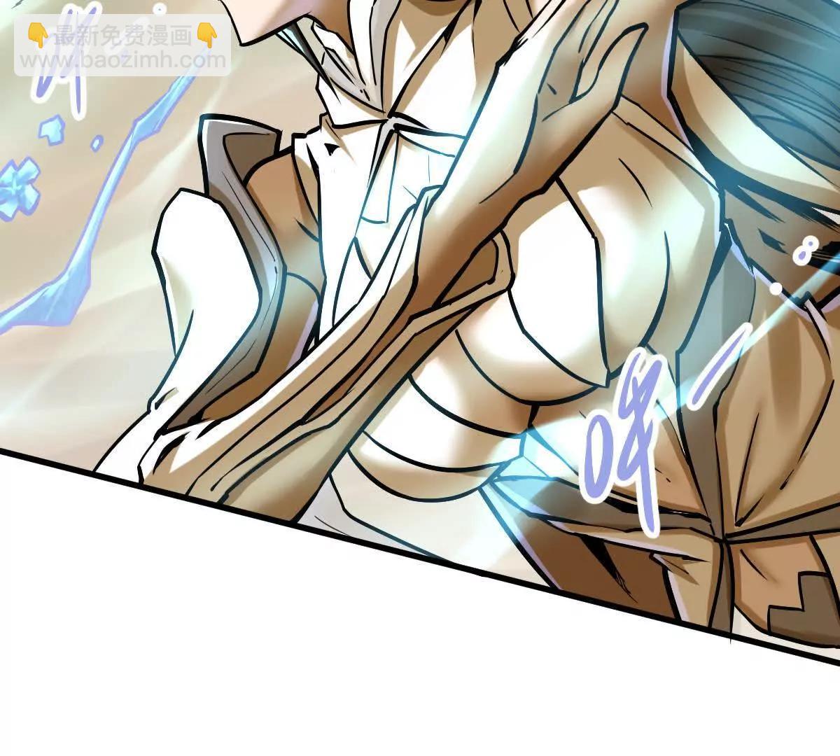 第29回 那一剑的风情(1/3)-第78话