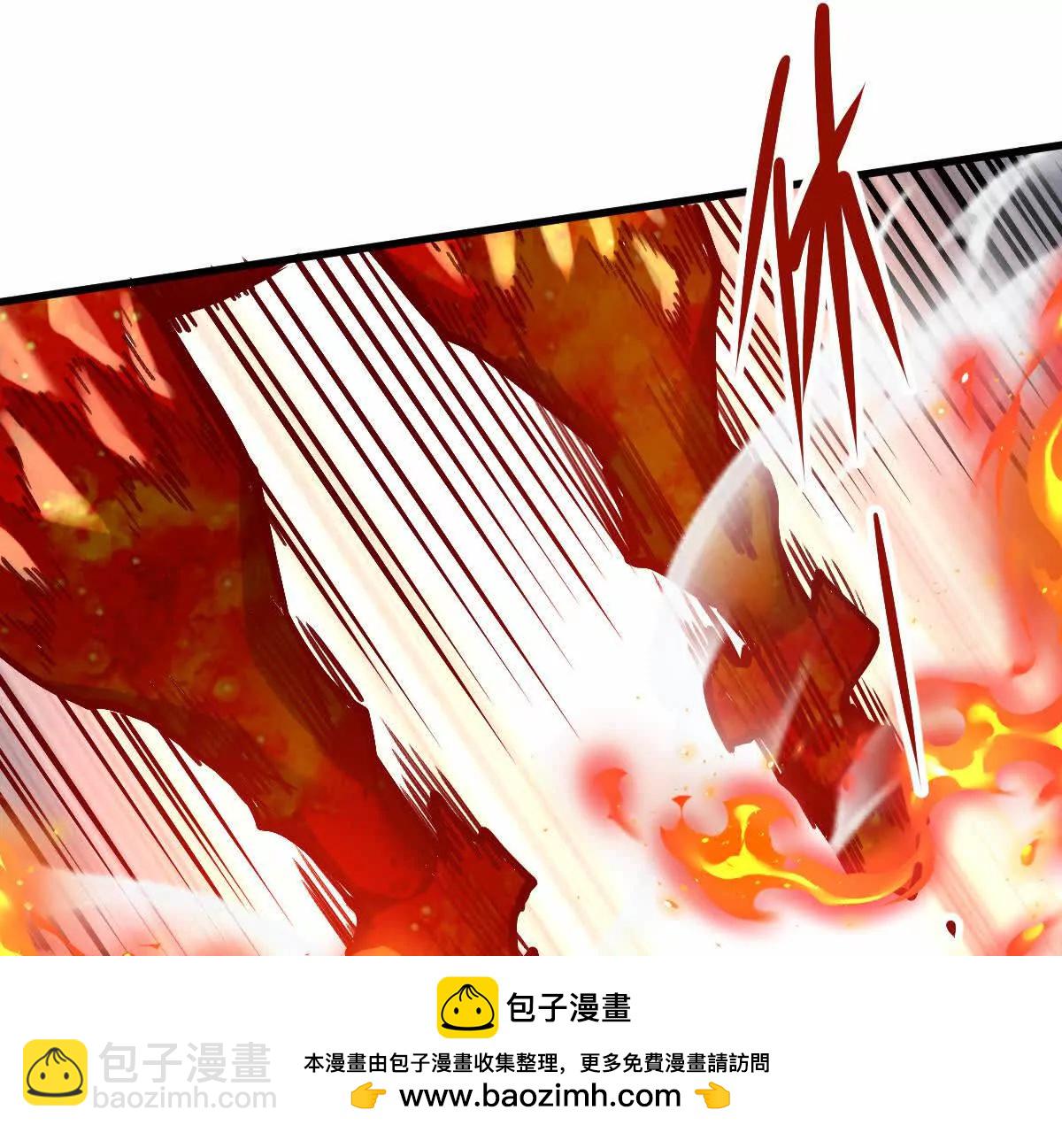 第29回 那一剑的风情(1/3)-第78话