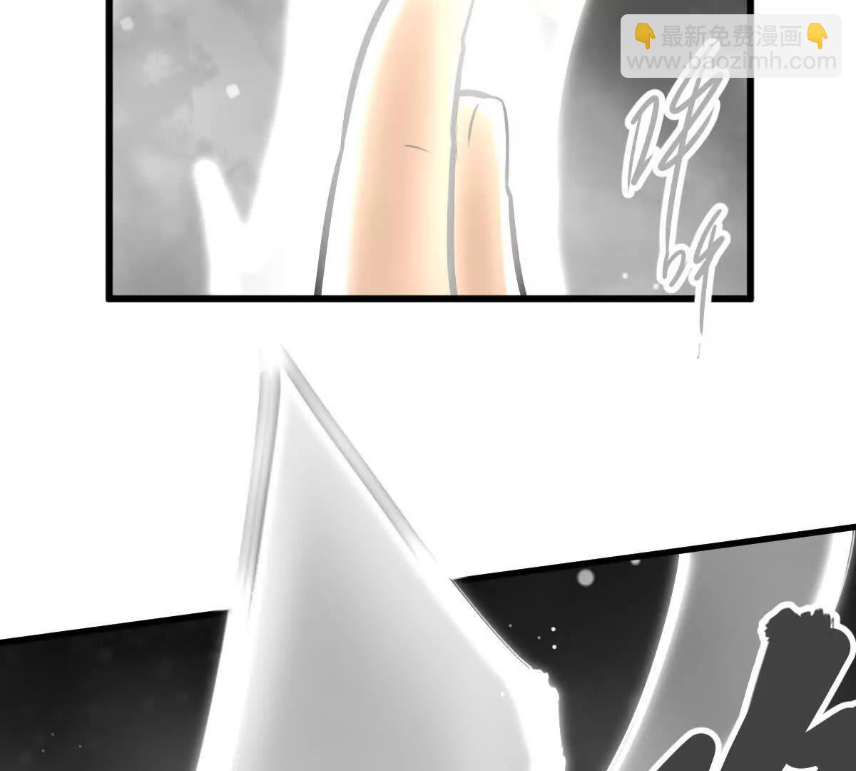 第29回 那一剑的风情(1/3)-第78话