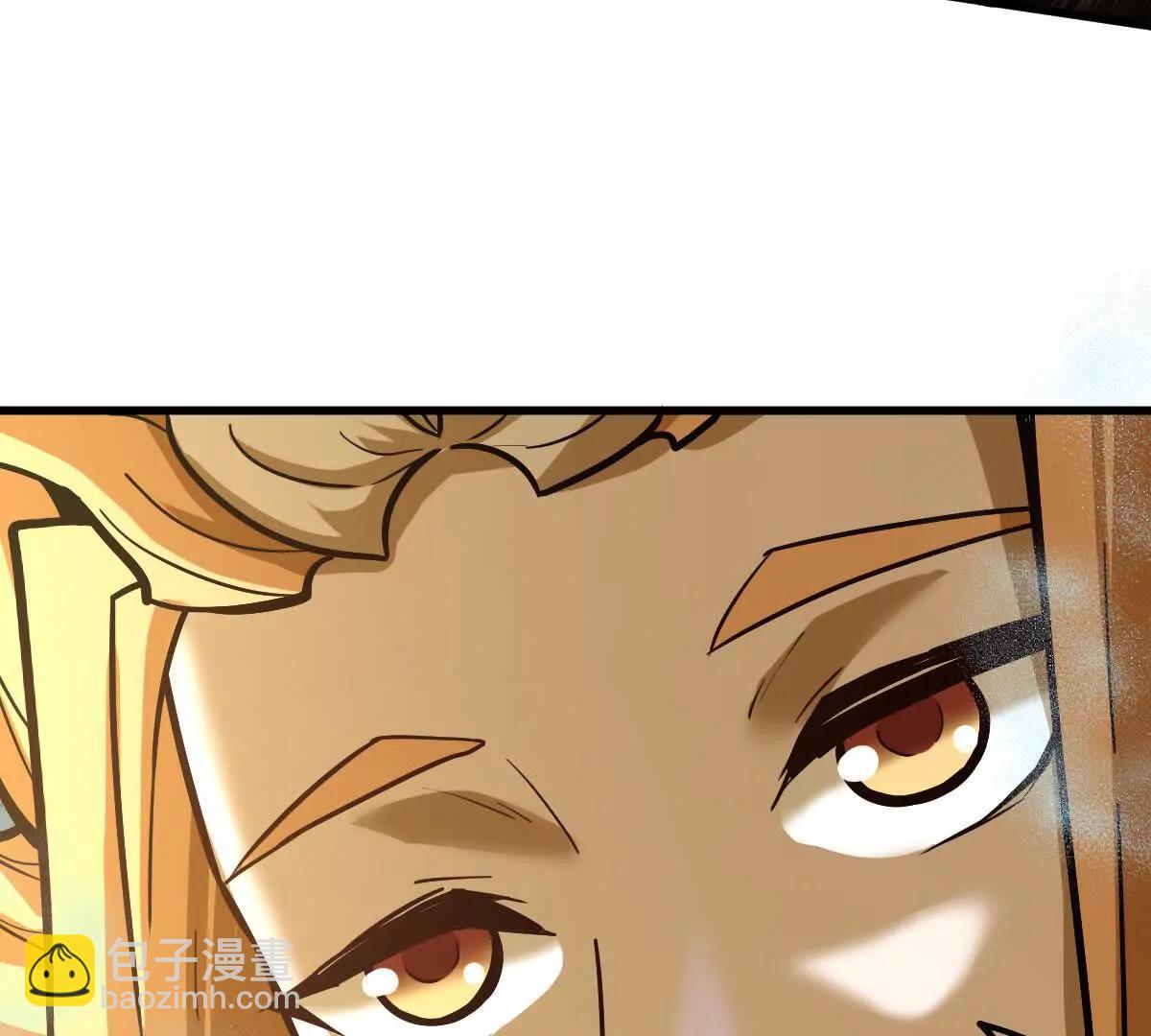 第32回 长麟侯之死(1/3)-第32话