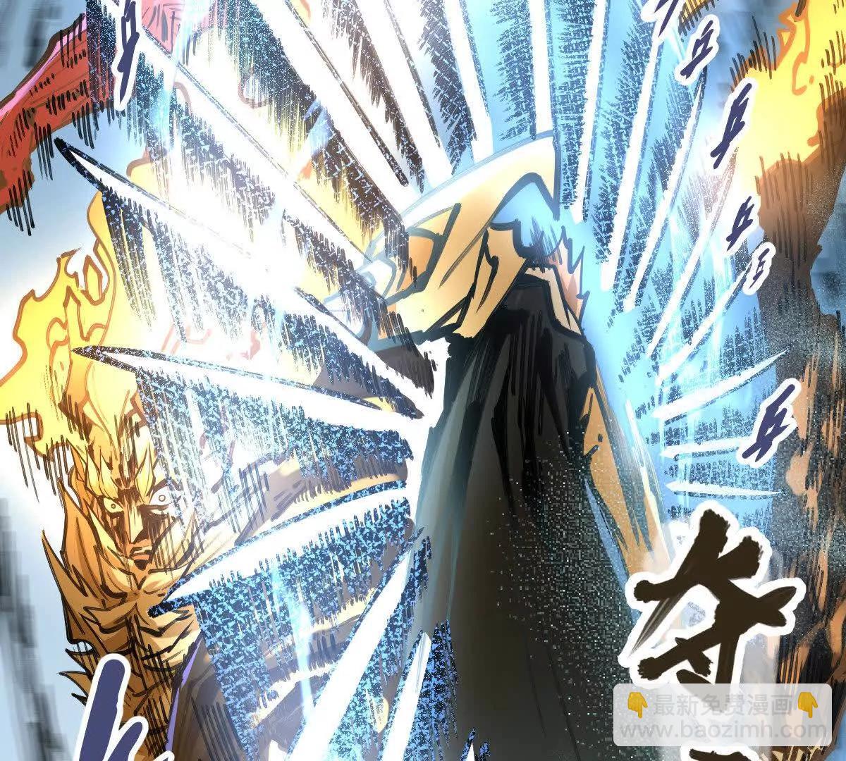 第32回 长麟侯之死(1/3)-第32话