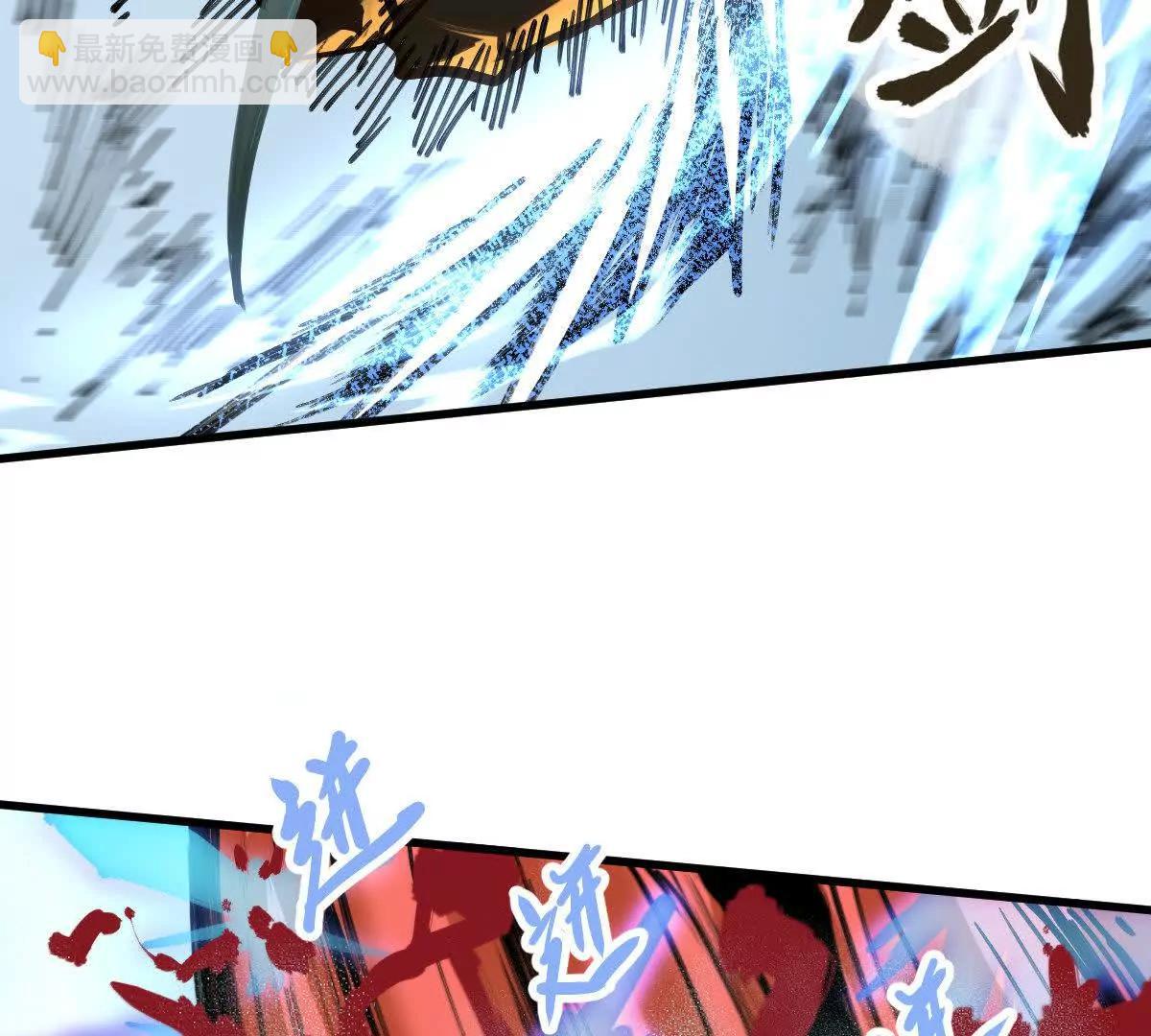 第32回 长麟侯之死(1/3)-第32话