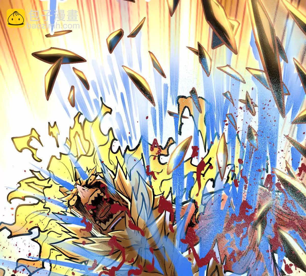 第32回 长麟侯之死(1/3)-第32话