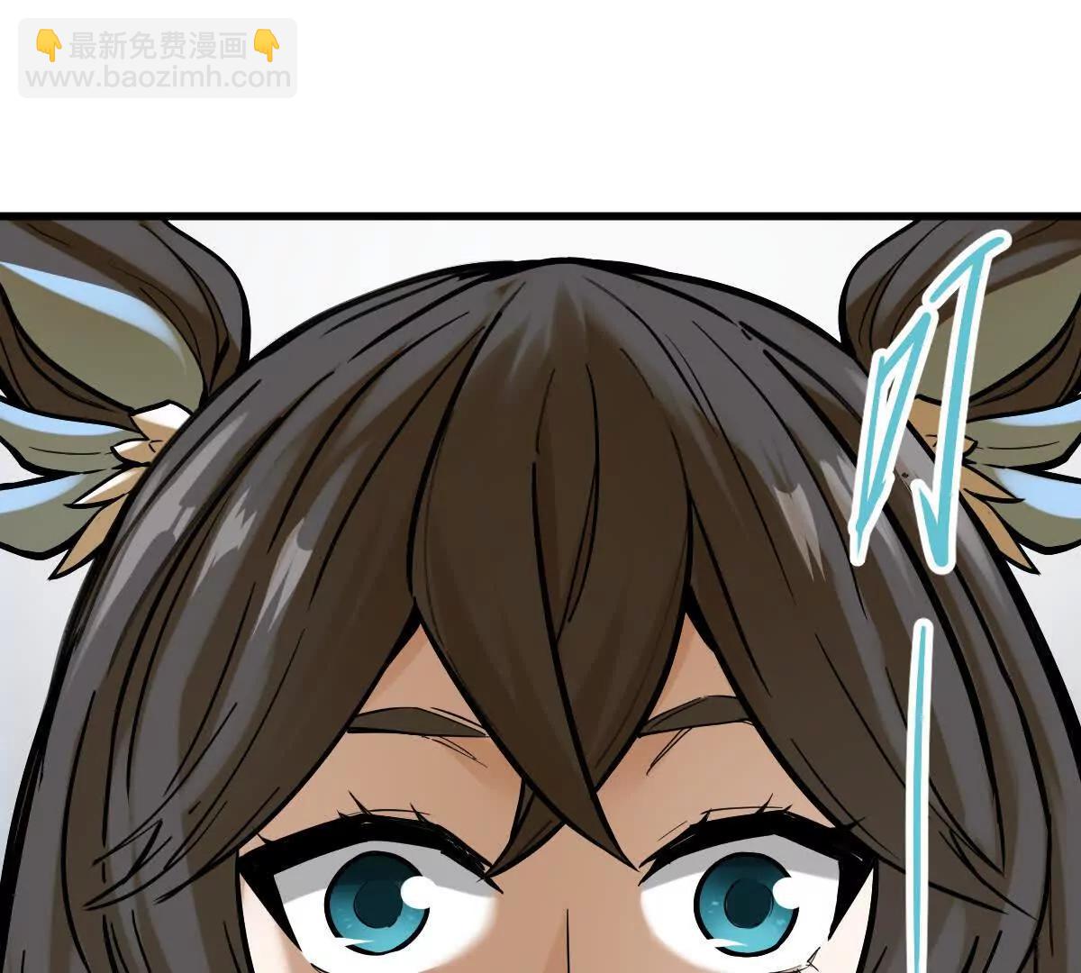 第32回 长麟侯之死(1/3)-第32话