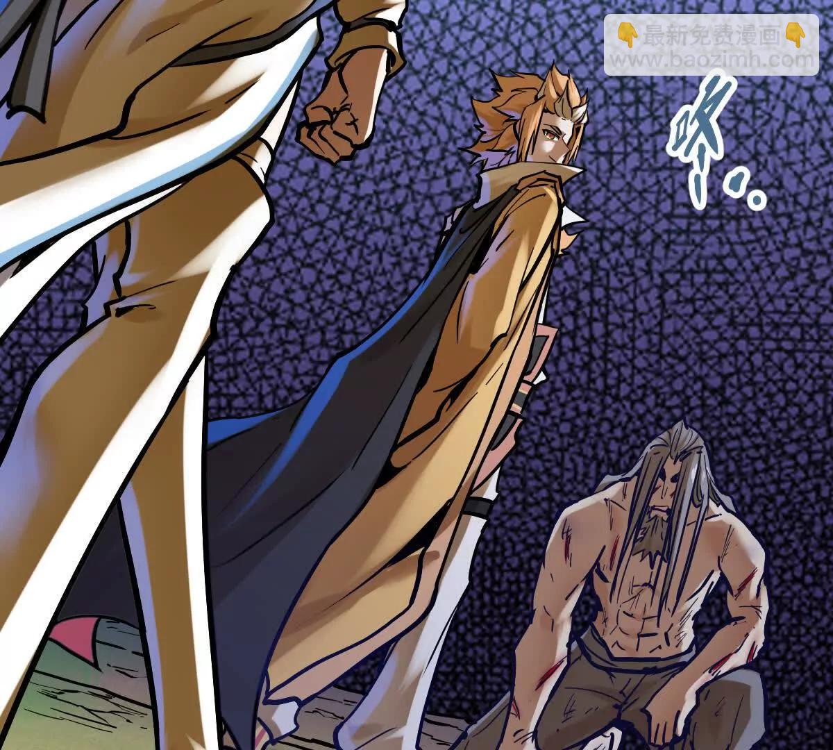 第32回 长麟侯之死(1/3)-第32话