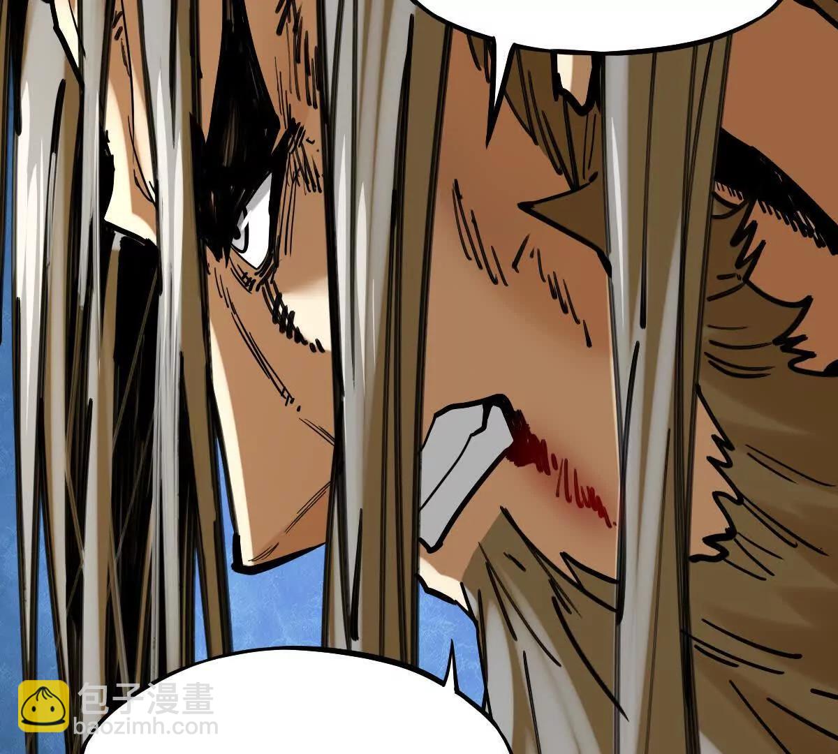 第32回 长麟侯之死(1/3)-第32话